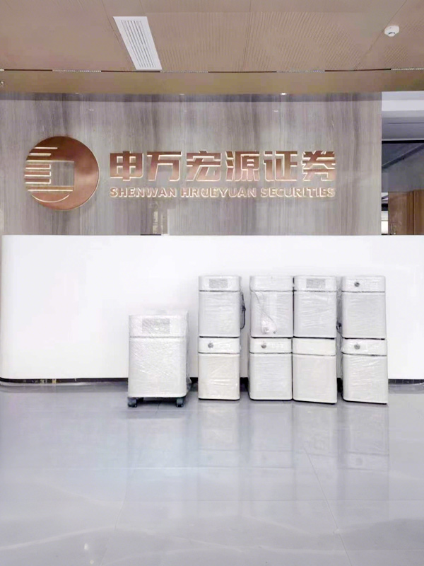 南京申万宏源证券