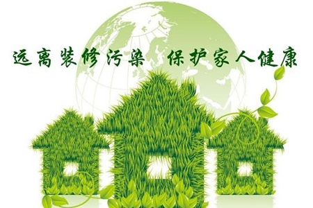 奥司汀空气净化器活性炭滤层“去除甲醛功能”