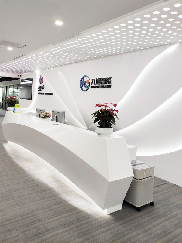 深圳九旭智能科技有限公司