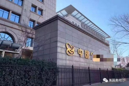 美国奥司汀，用“芯”守护呼吸健康！