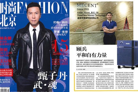 顾兵：平和自有力量