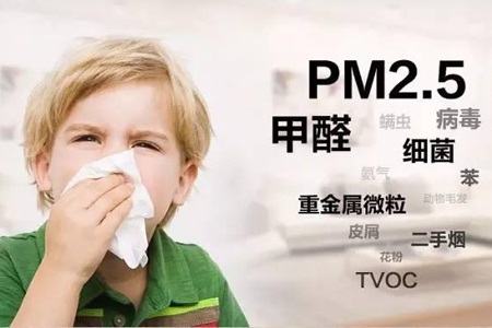 预防夏天空调病，空气净化器最靠谱