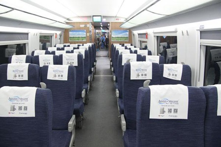 奥司汀亮相京沪高铁，让清新空气伴你一路同行