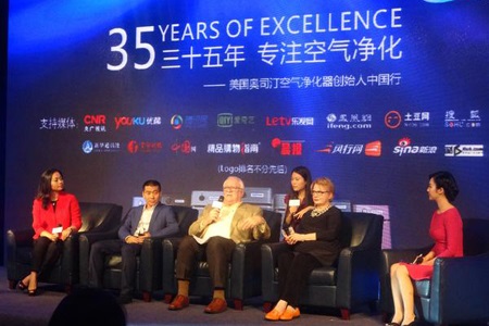 35年专注呼吸 美国奥司汀空气净化器创始人中国
