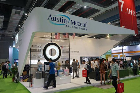 奥司汀（美国）空气净化器惊艳亮相第八届上海