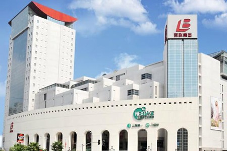 奥司汀空气净化器2013年4月13日强势进驻上海八佰伴