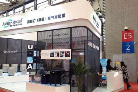 奥司汀空气净化器精彩亮相2014中国家电博览会