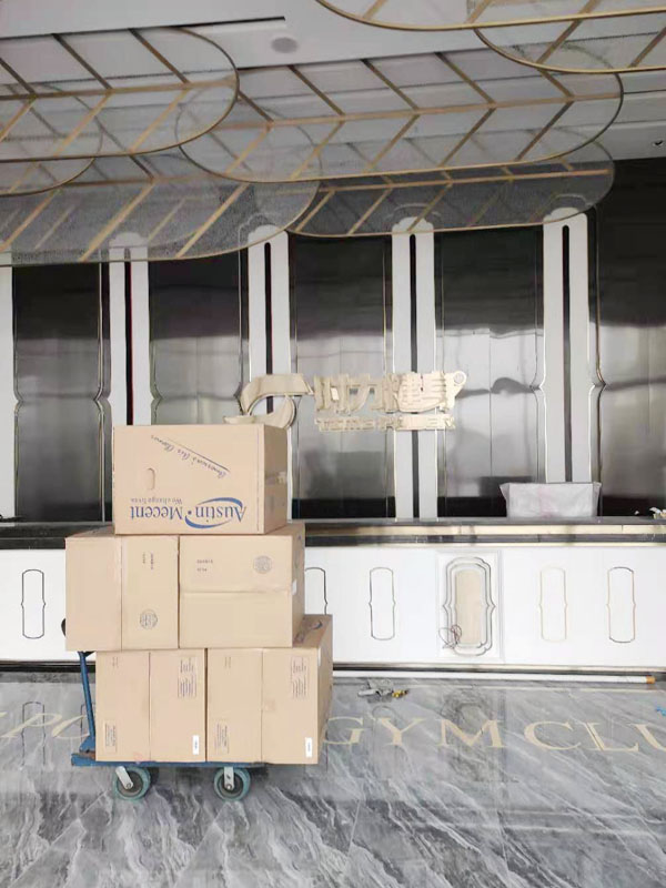 广东新时力健身有限公司