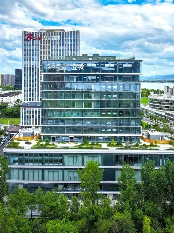 杭州广立微电子股份有限公司