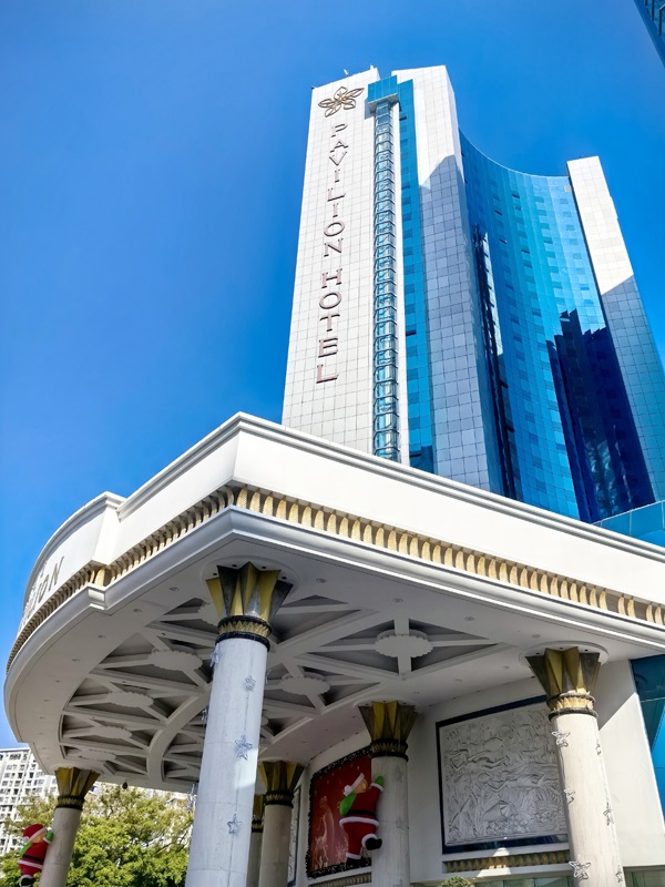 毕瑞科纳国际贸易(深圳)有限公司