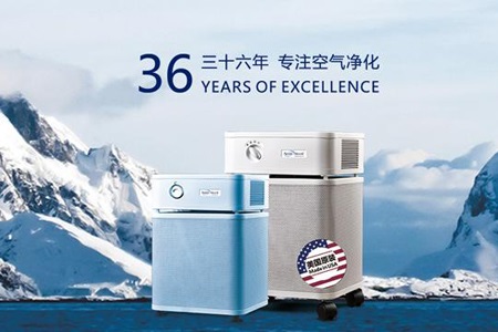 视频丨2分钟全面了解美国奥司汀360°进风和45°出风