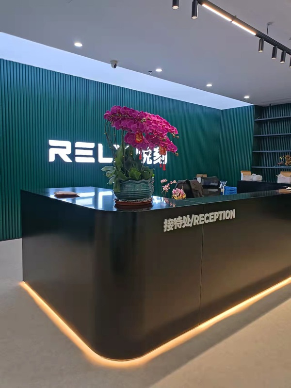 深圳市悦刻科技有限公司