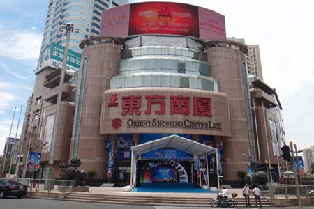 奥司汀空气净化器2013年7月1日强势进驻上海东方商厦