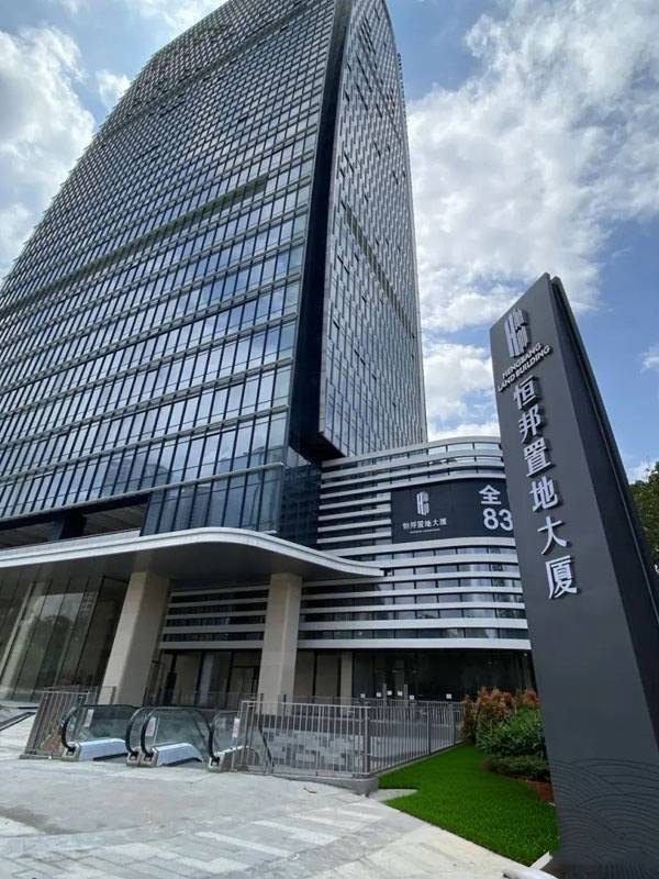 中建四局(深圳)投资建设有限公司