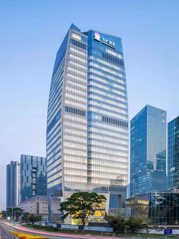 五矿金融大厦