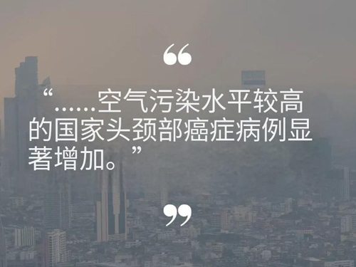 PM2.5的危害及奥司汀空气净化器的家庭防护作用